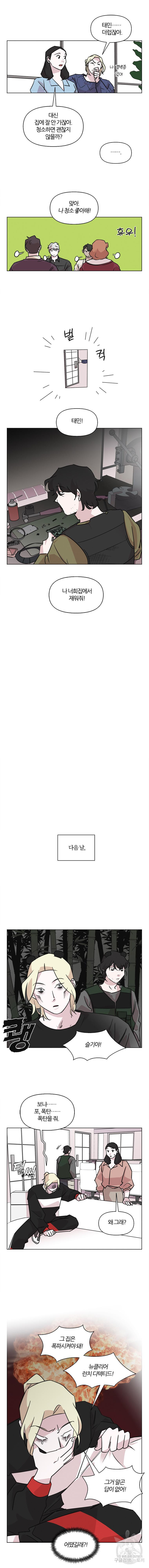 1627705769661.jpeg