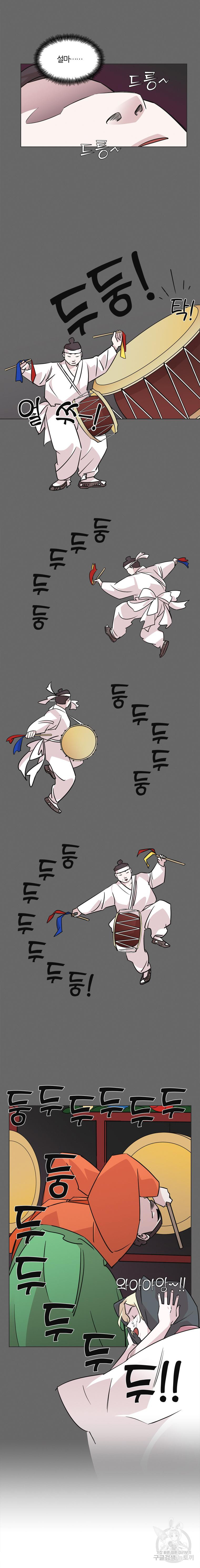 1627705770292.jpeg