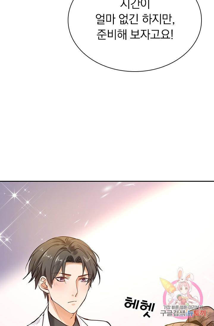 1627706456276.jpeg