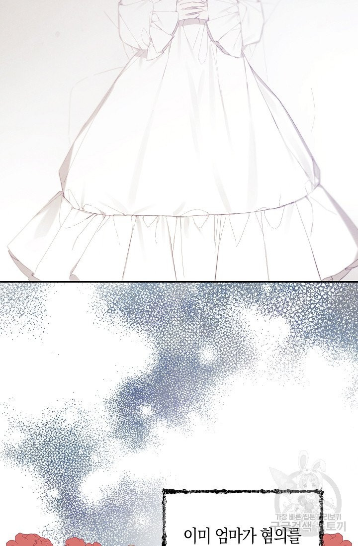 1627710022717.jpeg