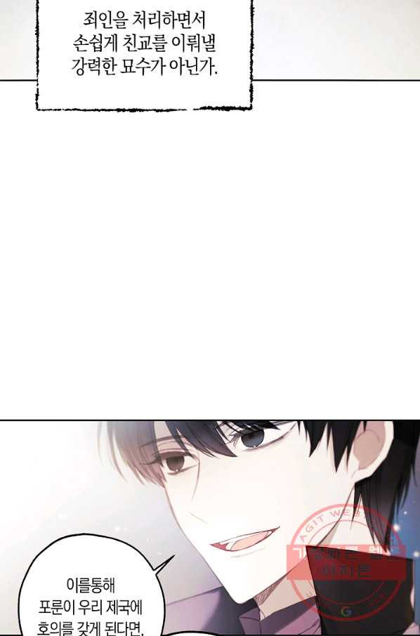 1627710123715.jpeg