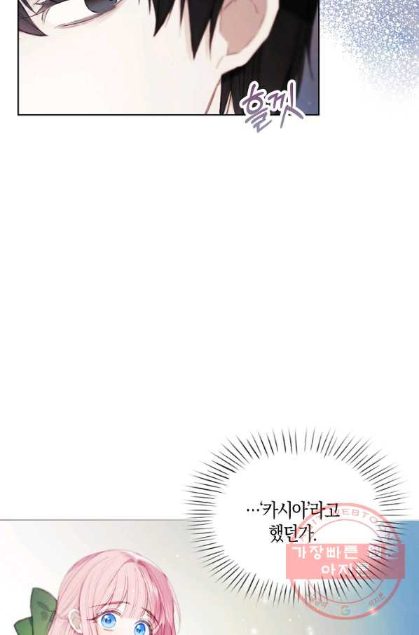 1627710123930.jpeg