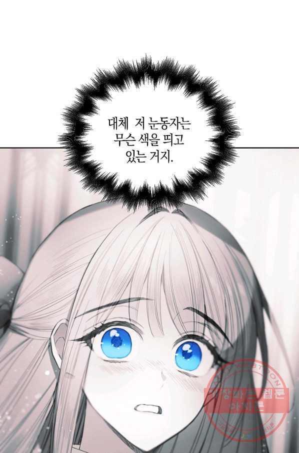 1627710124562.jpeg