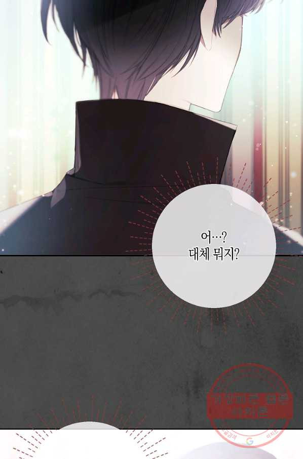 1627710127957.jpeg