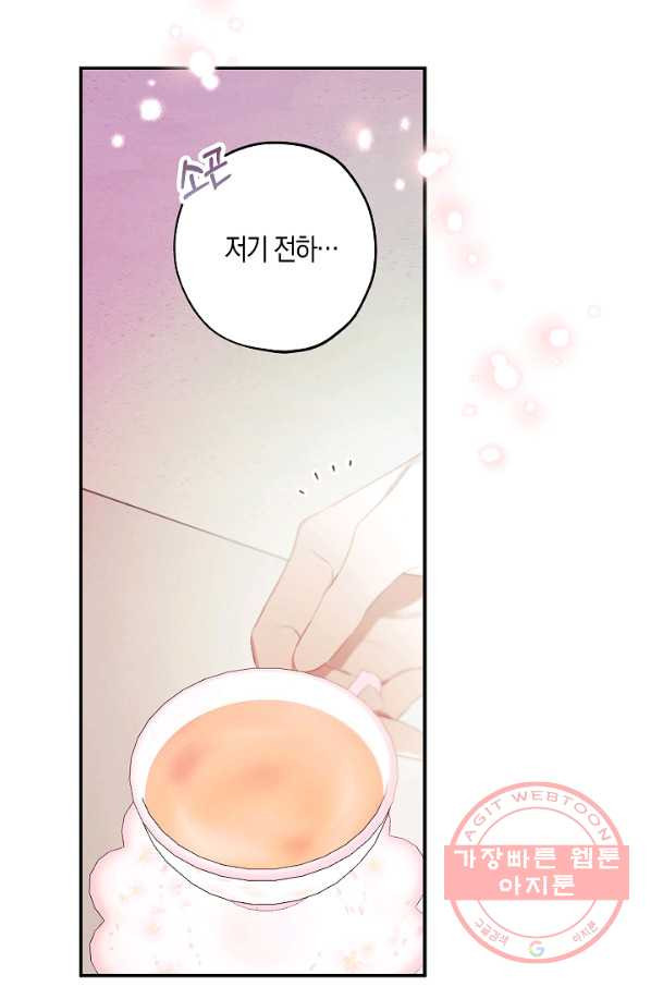 1627710128363.jpeg