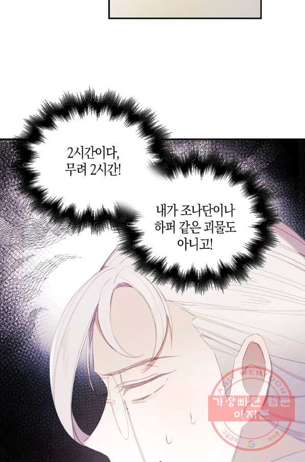 1627710128565.jpeg