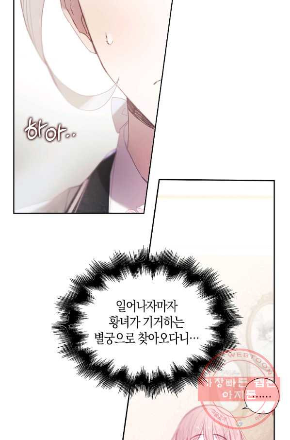 1627710128767.jpeg