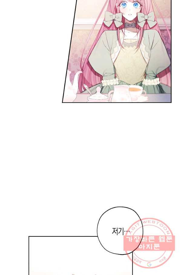 1627710128872.jpeg