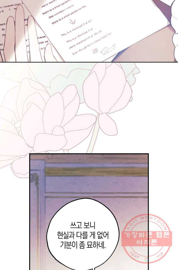 1627710188962.jpeg