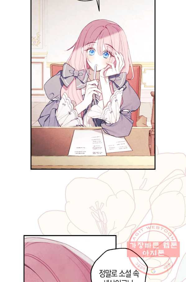 1627710189063.jpeg