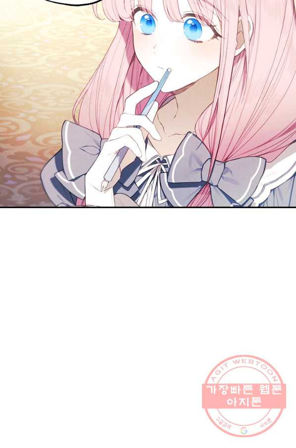 1627710191125.jpeg
