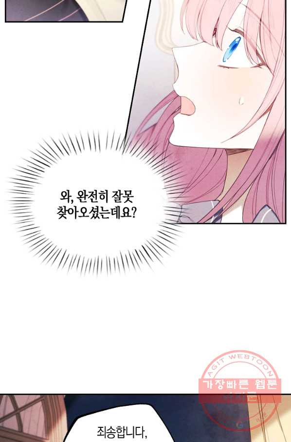 1627710197136.jpeg