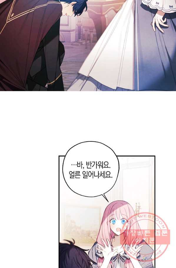 1627710198354.jpeg