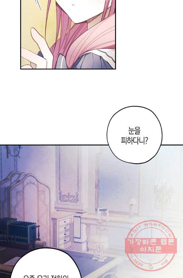 1627710198557.jpeg