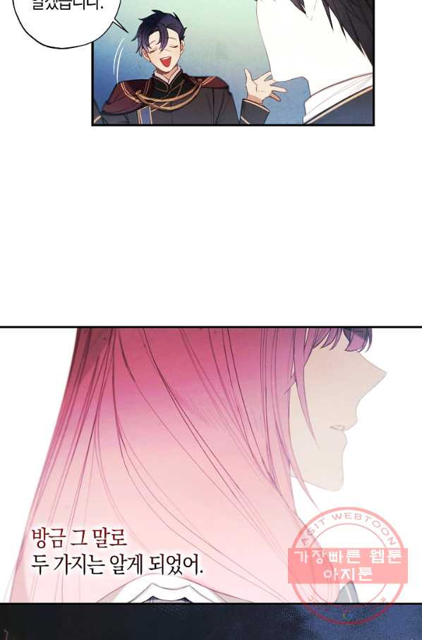 1627710204007.jpeg