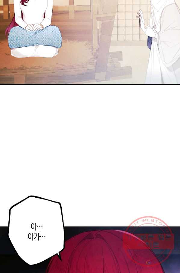 1627710313066.jpeg