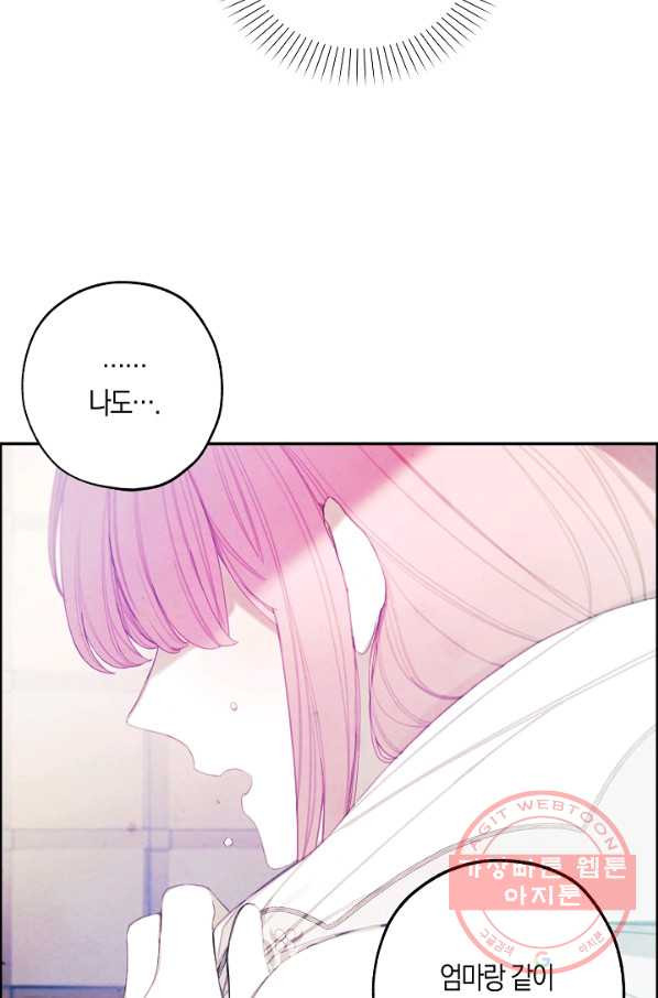 1627710313685.jpeg