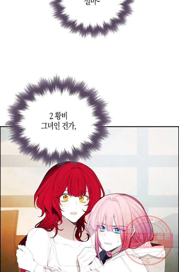 1627710314606.jpeg