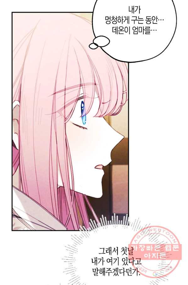 1627710315733.jpeg
