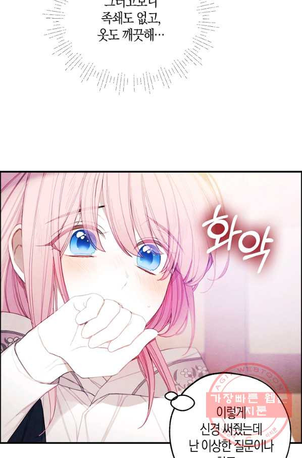 1627710315936.jpeg