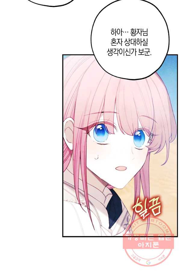 1627710317765.jpeg