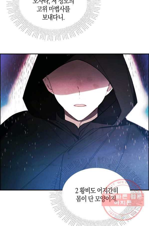 1627710319088.jpeg