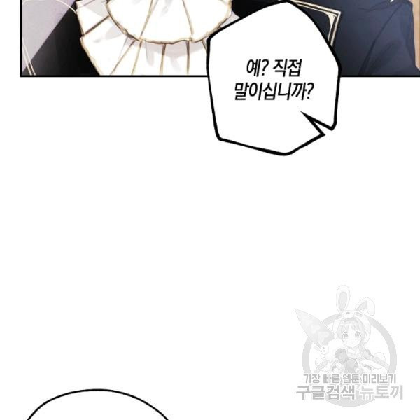 1627709757410.jpeg