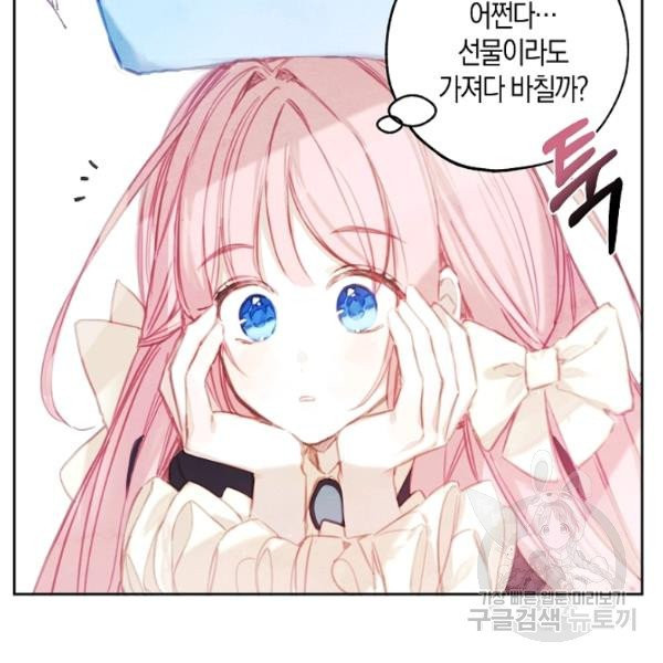 1627709763795.jpeg