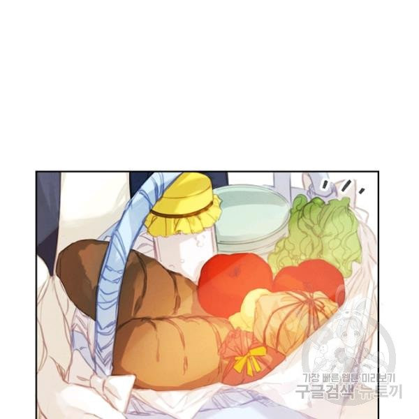 1627709763895.jpeg
