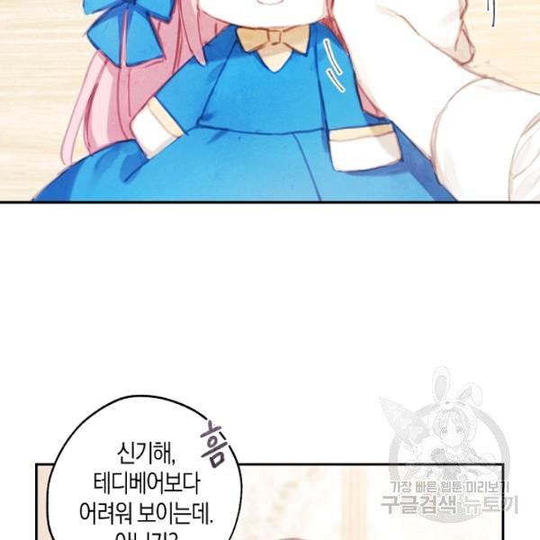 1627709766792.jpeg