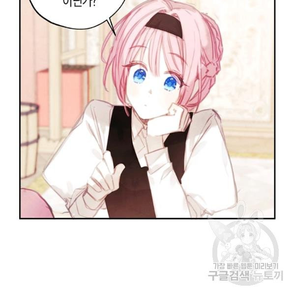 1627709766893.jpeg