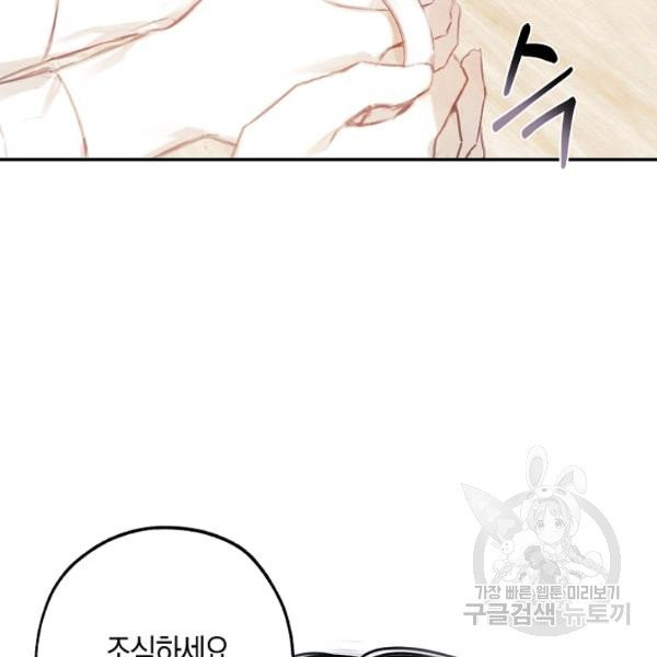 1627709769159.jpeg