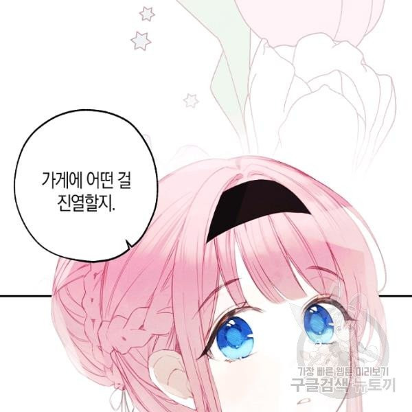 1627709783827.jpeg