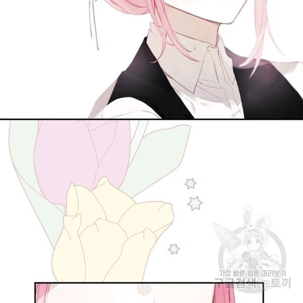 1627709783930.jpeg