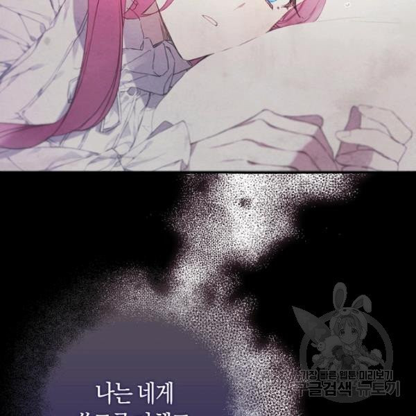 1627709792377.jpeg
