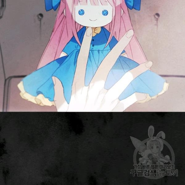 1627709796328.jpeg