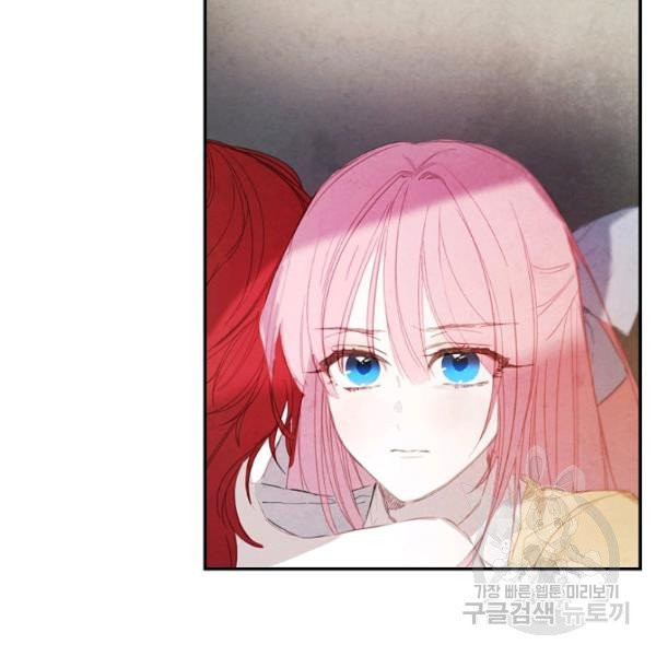1627709868391.jpeg