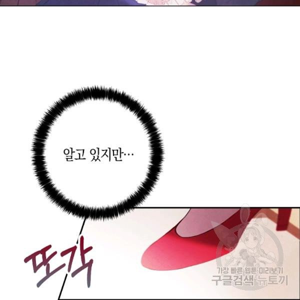 1627709872642.jpeg