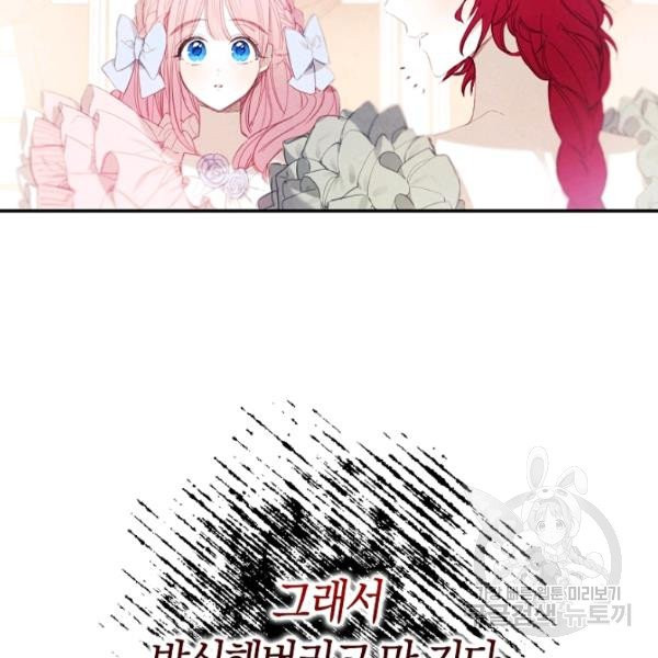 1627709955837.jpeg