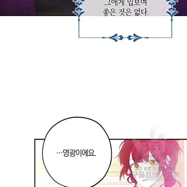 1627709965174.jpeg