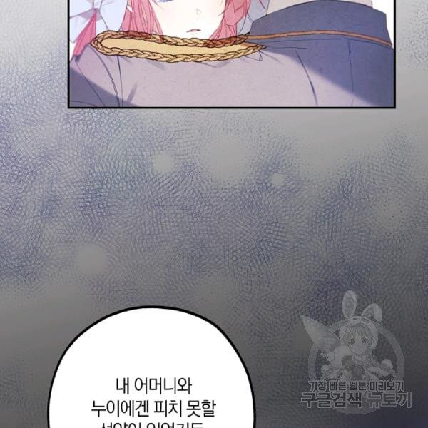 1627709965695.jpeg