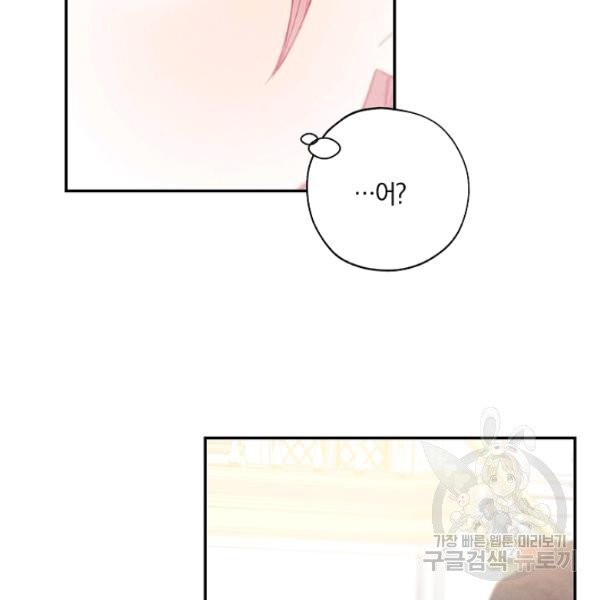 1627709967251.jpeg