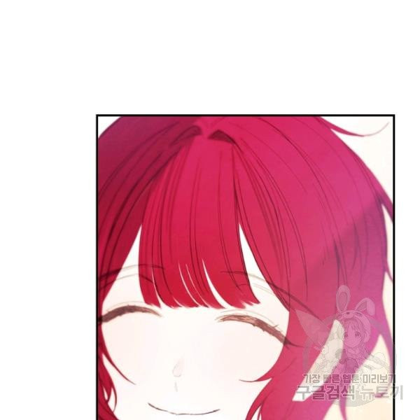 1627709970382.jpeg