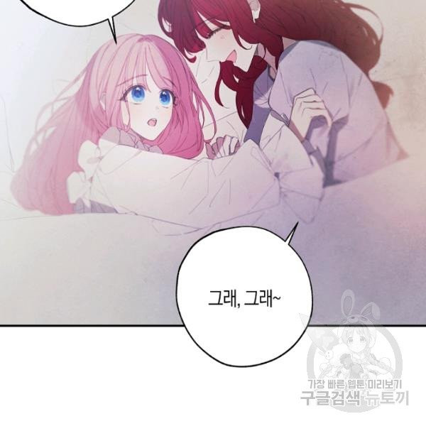 1627709970815.jpeg