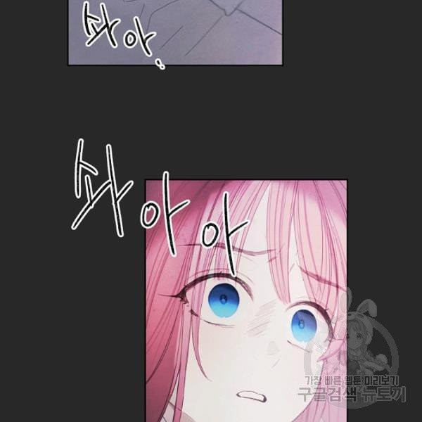 1627709972360.jpeg