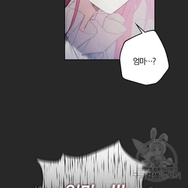 1627709972462.jpeg