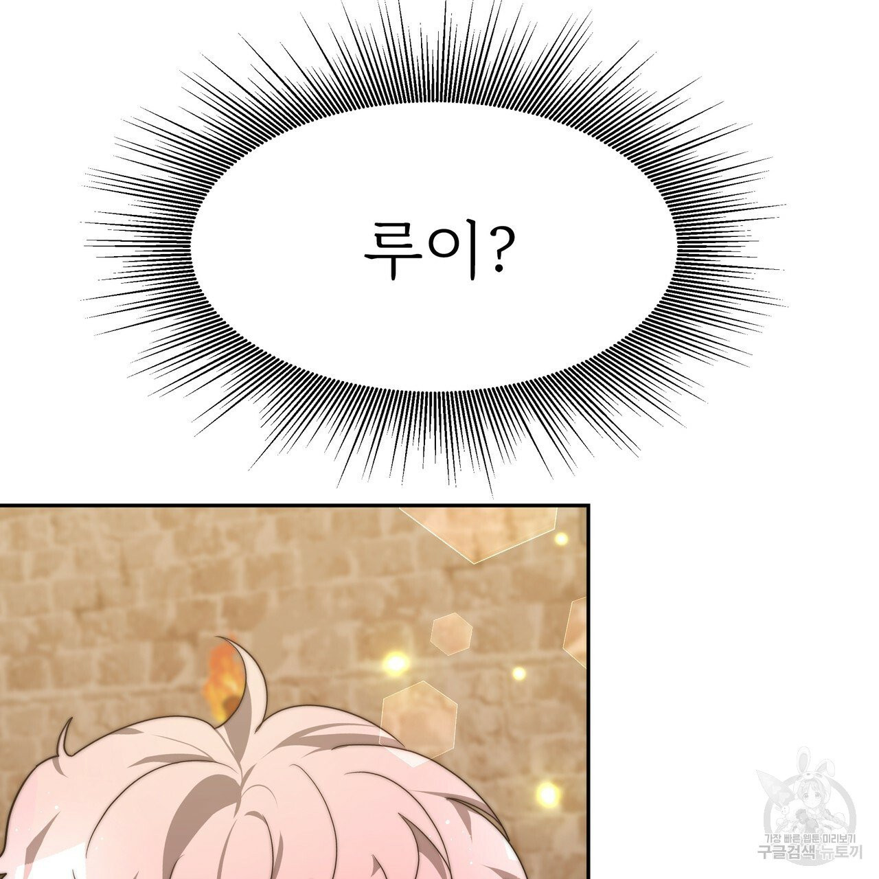 1627710251619.jpeg