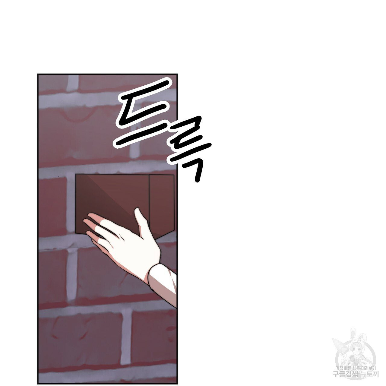 1627710270677.jpeg