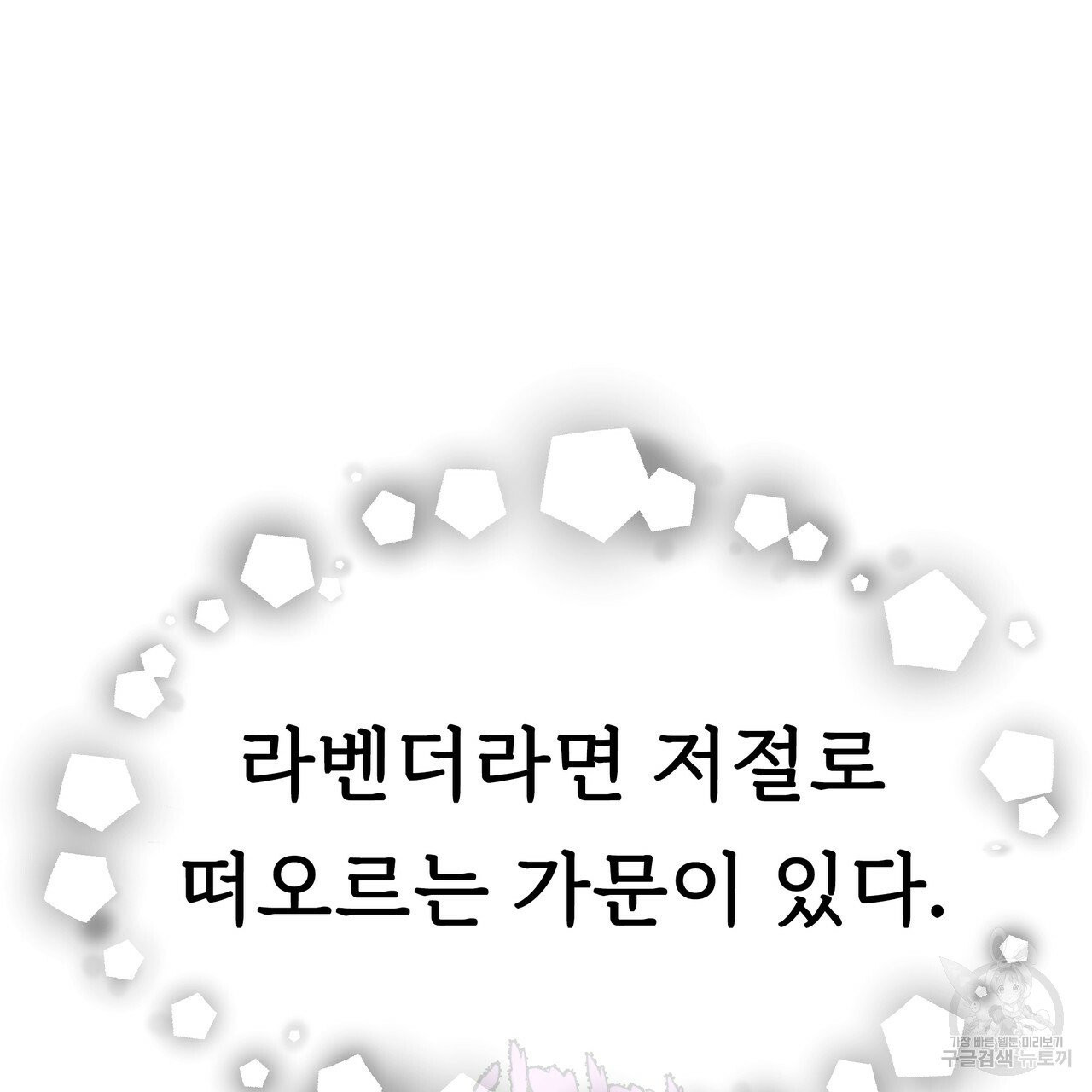 1627710273814.jpeg