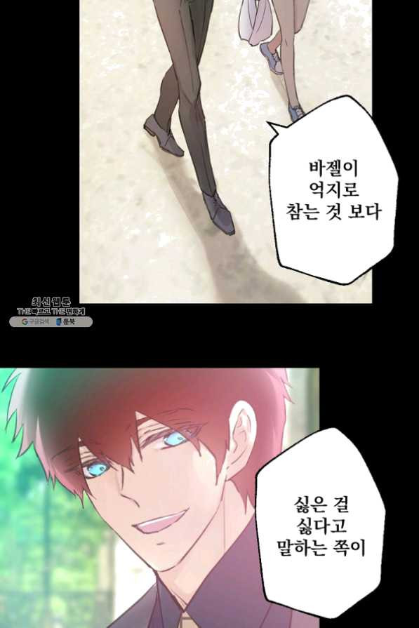 1625359621476.jpeg